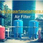 air filter